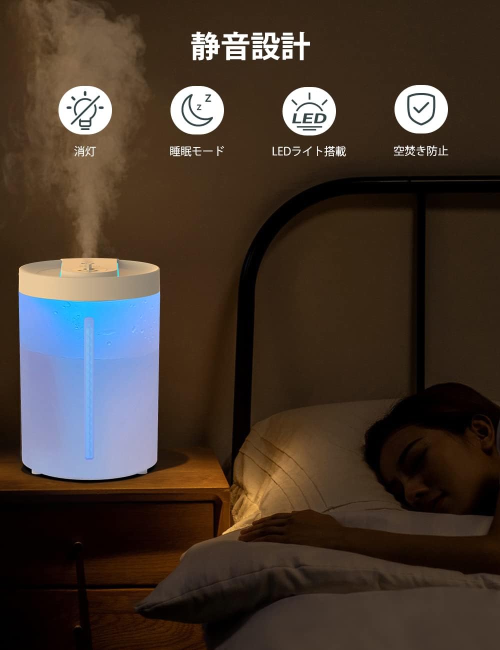 The transparent water tank of the KOIOS UHM-JS02 Humidifier showing the water level indicator.