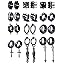 B:12 Pairs(Black)