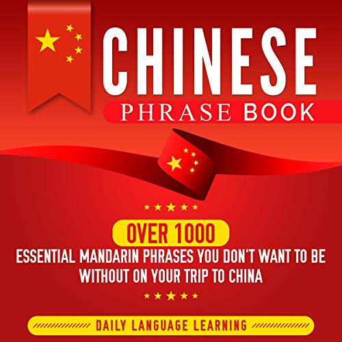 Chinese Phrase Book by Daily Language Learning episode artwork