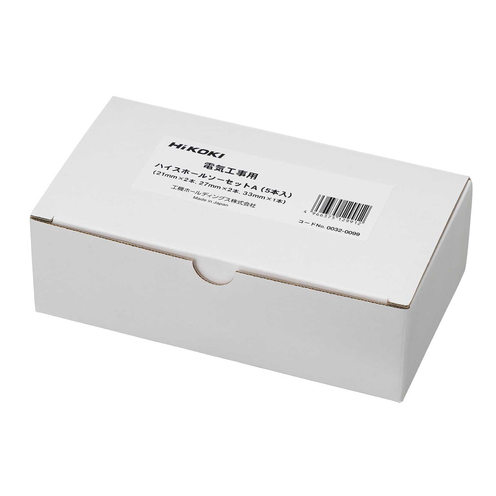 Amazon | HiKOKI(ハイコーキ) ハイスホールソー インパクトドライバー