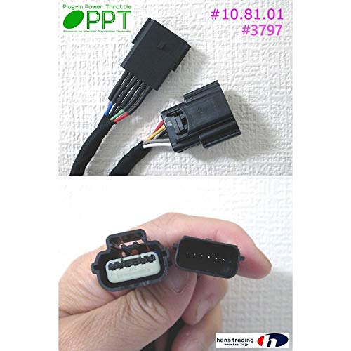 Amazon | New PPT DTE SYSTEMS スロットルコントローラー スロコン