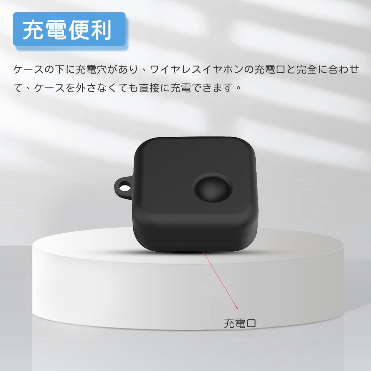 Amazon | For Nothing Ear 2024/Ear 3 ケース Nothing Ear 2024用 保護