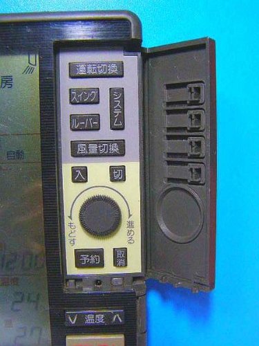 LT LTZ 東芝　エアコンリモコン Amazon.co.jp: 東芝 エアコンリモコン LT LTZ TL : ホーム＆キッチン