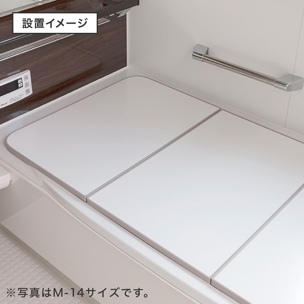 Amazon｜カインズ(CAINZ) 掃除しやすい 軽い 組合せ 風呂フタ M12 幅