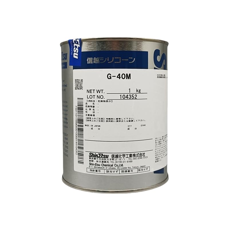 Shin-Etsu G-40M grasa para rodamientos de alta temperatura 1 kg | Lubricante para engranajes metálicos y aplicaciones mecánicas de amplio rango térmico