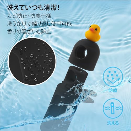 Bone Collection 車用アロマディフューザー Car Diffuser Clip 2代目