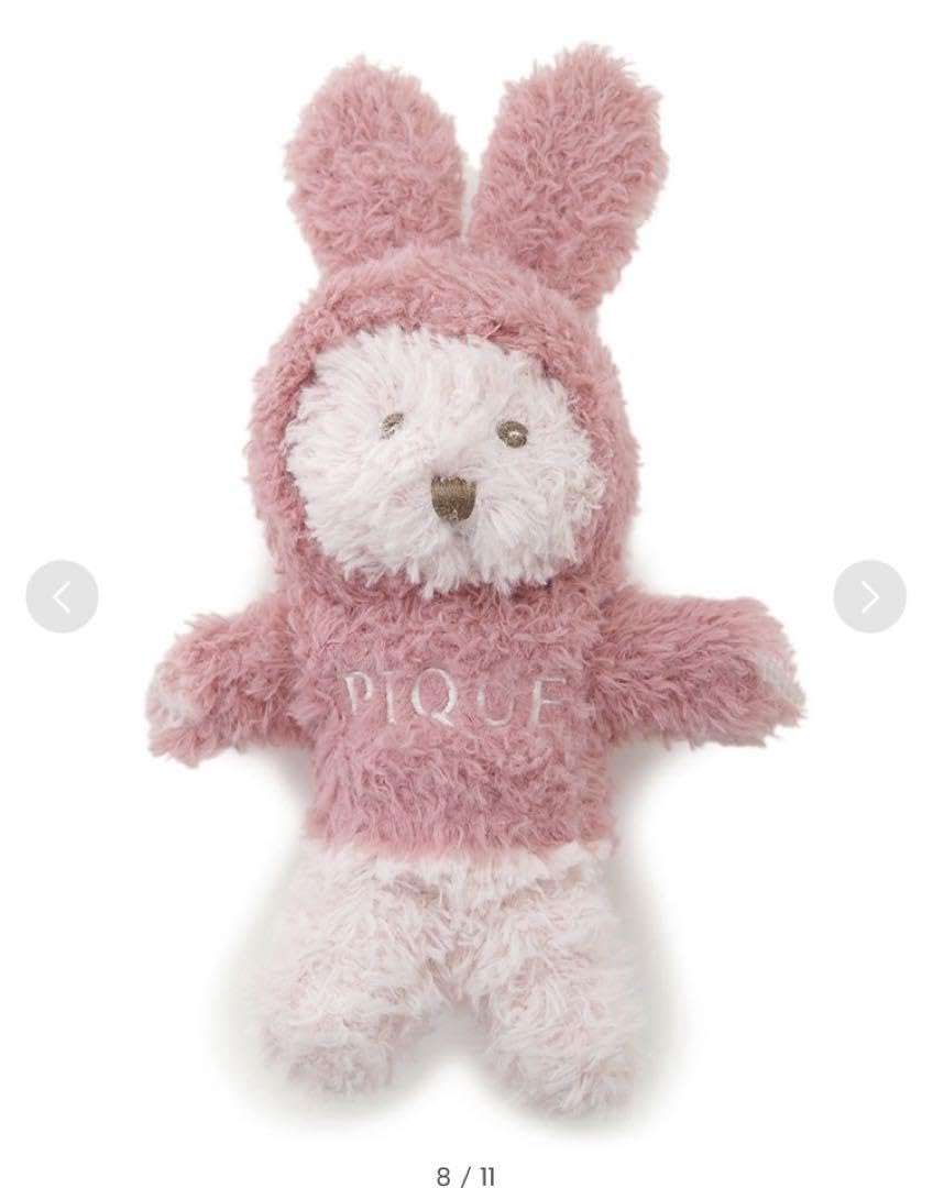 ベビモコラビットジャガードプルオーバー　ジェラートピケgelato pique gelato pique（ジェラートピケ）の「ベビモコラビットジャガード