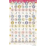 ミニーマウス レッスンシール（10枚セット）