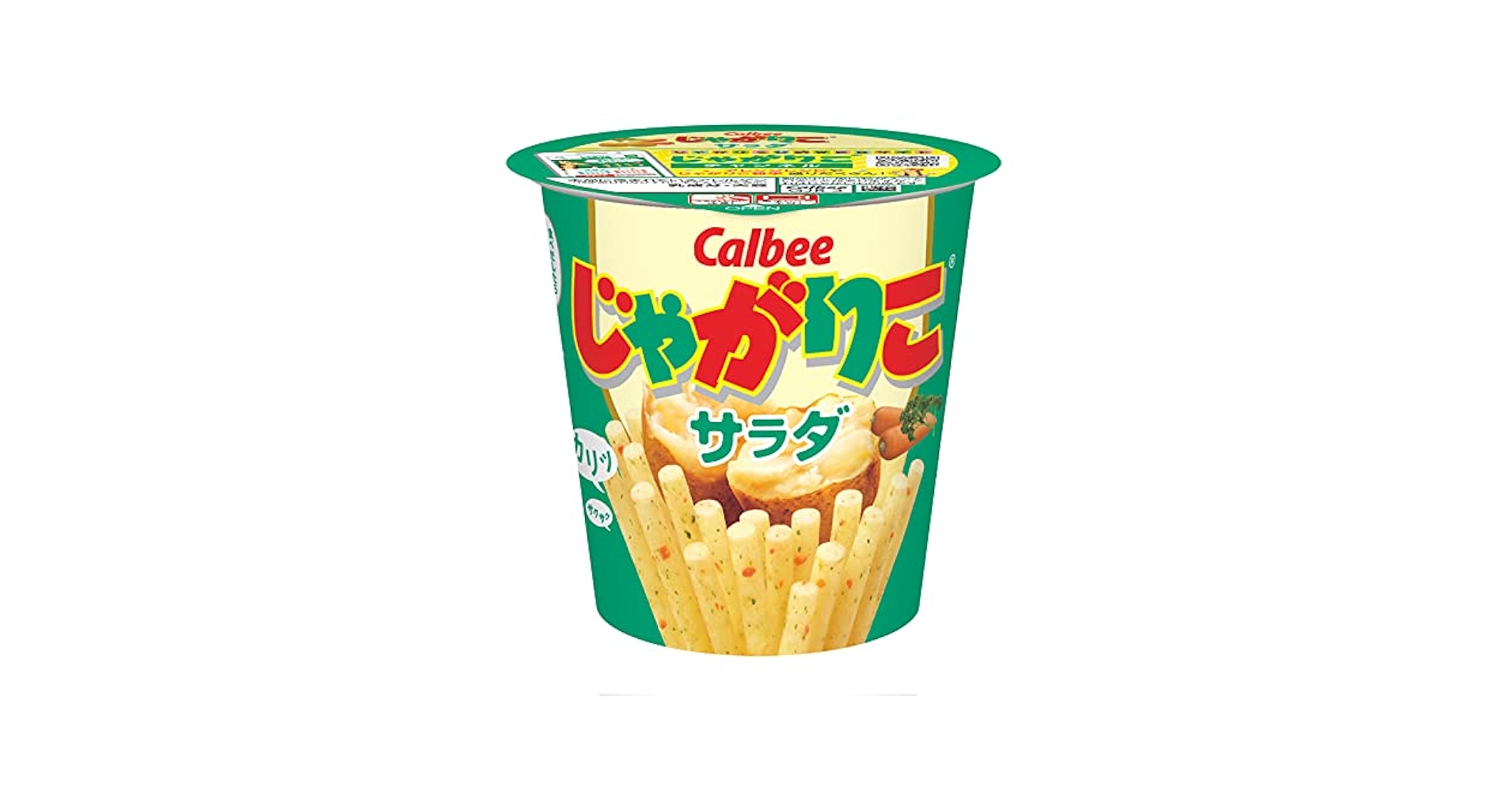 Calbee じゃがりこ 5箱セット(計60個) Amazon.com: Calbee Jyagariko Vegetables60gx12