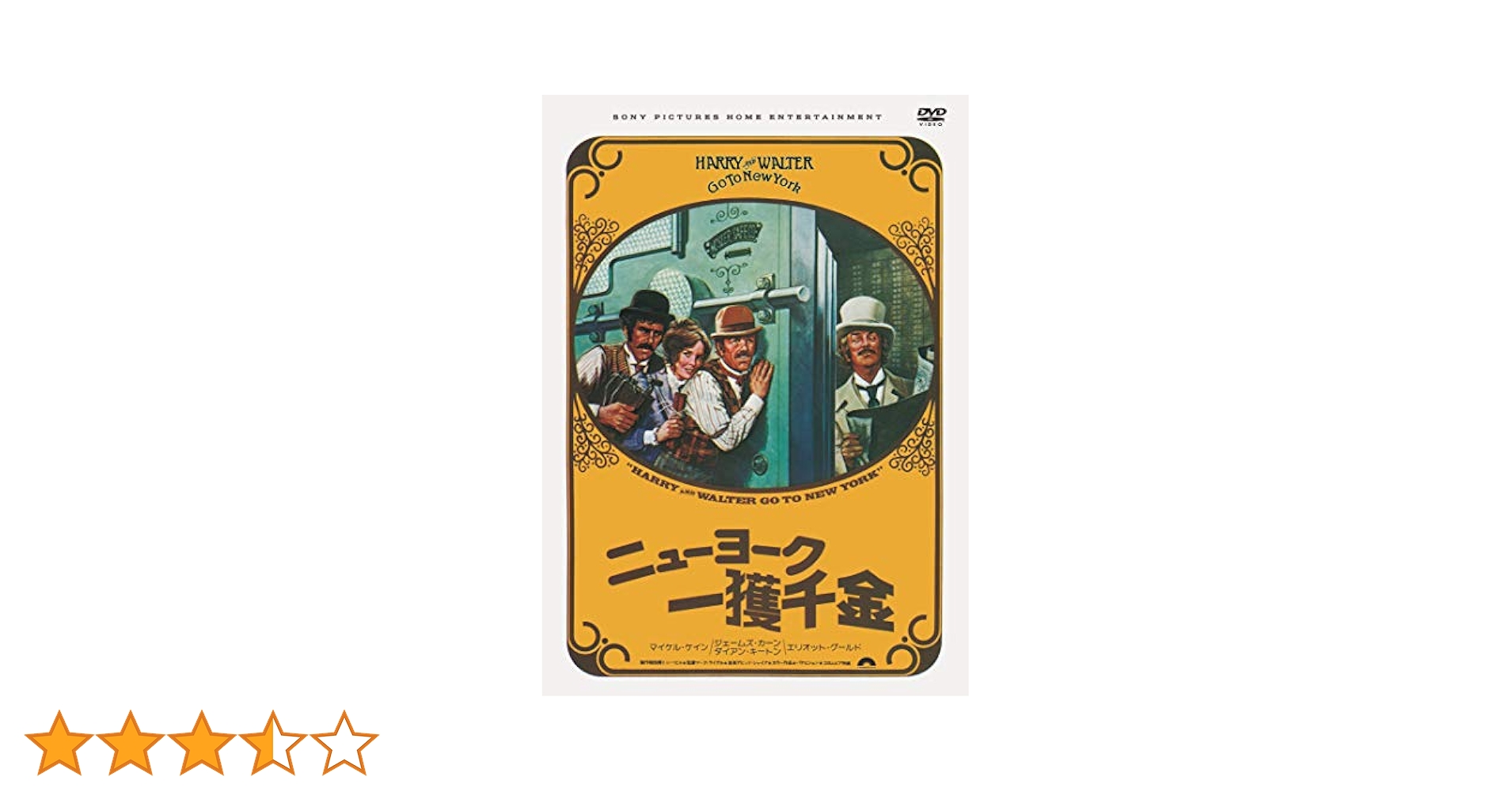 【TNさま専用】激走モンブランDVD 中古#キリアンジョルネ　#UTMB TNさま専用】激走モンブランDVD 中古#キリアンジョルネ #UTMB