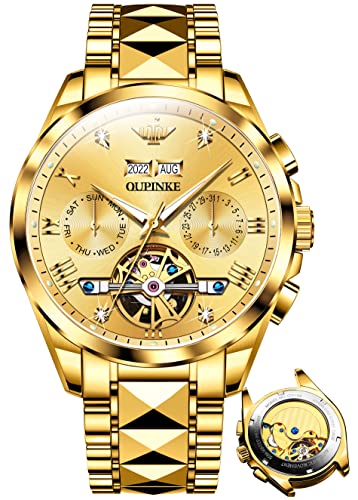oupinke watch