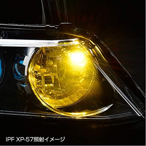 Amazon Ipf ポジションランプ Led T10 バルブ イエロー 黄色 2400k Xp 57 車 バイク 車 バイク Amazon Ipf ポジションランプ Led T10 バルブ イエロー 黄色 2400k Xp 57 車 バイク 車 バイク