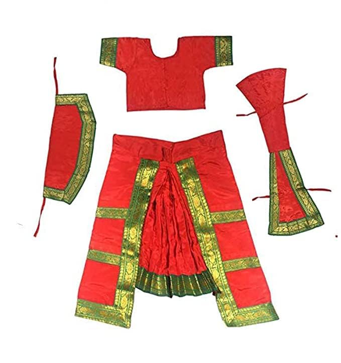 CHRISLEY ENTERPRISES Red Bharatnatyam Classical Dance Costume for Girls Fancy Dress Competitions/Annual Functions/School Events (6-8 Years) (B0BRZWMR6P) Amazon Price History, Amazon Price Tracker