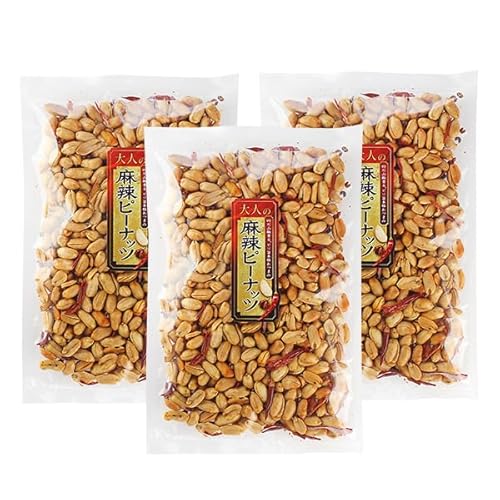 麻辣ピーナッツ 900g(300g×3個) (中華山椒 唐辛子 本格ピリ辛おつまみ 満天屋-MANTENYA)