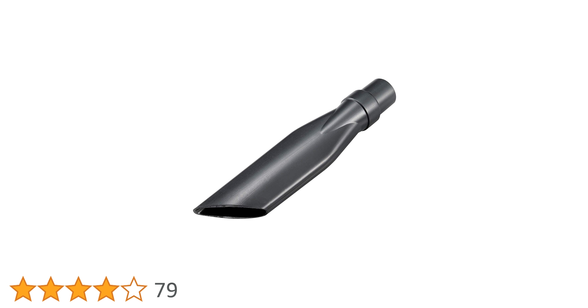 Amazon.co.jp: 京セラ(Kyocera) 旧リョービ スキマノズル 集じん