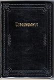Holy Bible (Ararat translation) / Աստվածաշունչ (Արարատ թարգմանություն) / Astvatsashunch (Armenian Bible)