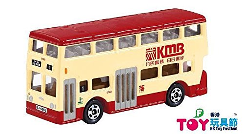 Amazon | 香港イベント限定 TOMICA トミカ 香港レトロバス Hong Kong