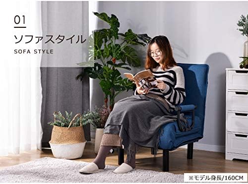 折りたたみソファー ソファベッド 1人掛け/2人掛け 省スペース 硬め 6段リクライニング 収納スペース付き ファブリック素材 グレ