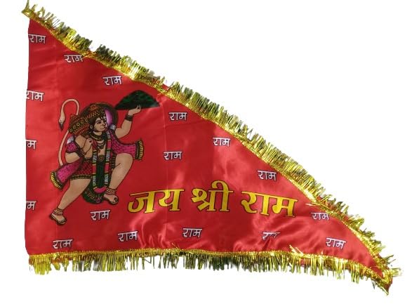Hanumanji, Jai shree Ram printed dhwaja, Bajrangbali Flag, Flag for Hanumanji, Hanuman temple flag, Hanumanji ke mandir ka jhanda, kesariya jhanda hf02-image-26