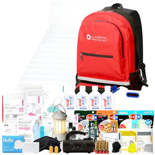 LA･PITA 防災セット SHELTERプレミアム 1人用 【NS】 (レッド) 防災リュック 防災グッズ セット 災害対策