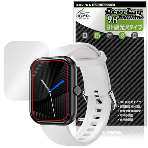 ~rbNX GREEN HOUSE X}[gEHb` GH-SMWKV[Y Ή \ ی tB dx 9H  PET KX̍dx {