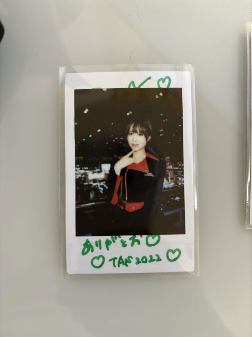 Amazon.co.jp: Giftole A-class 松田蘭 直筆 サイン チェキ
