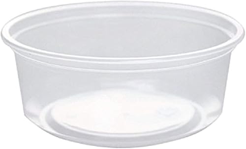 Karat FP-DC8-PPU Contenedor Deli de 8 onzas, 1.78 pulgadas de altura, 4.61 pulgadas de ancho, 3.68 pulgadas de longitud (paquete de 500)