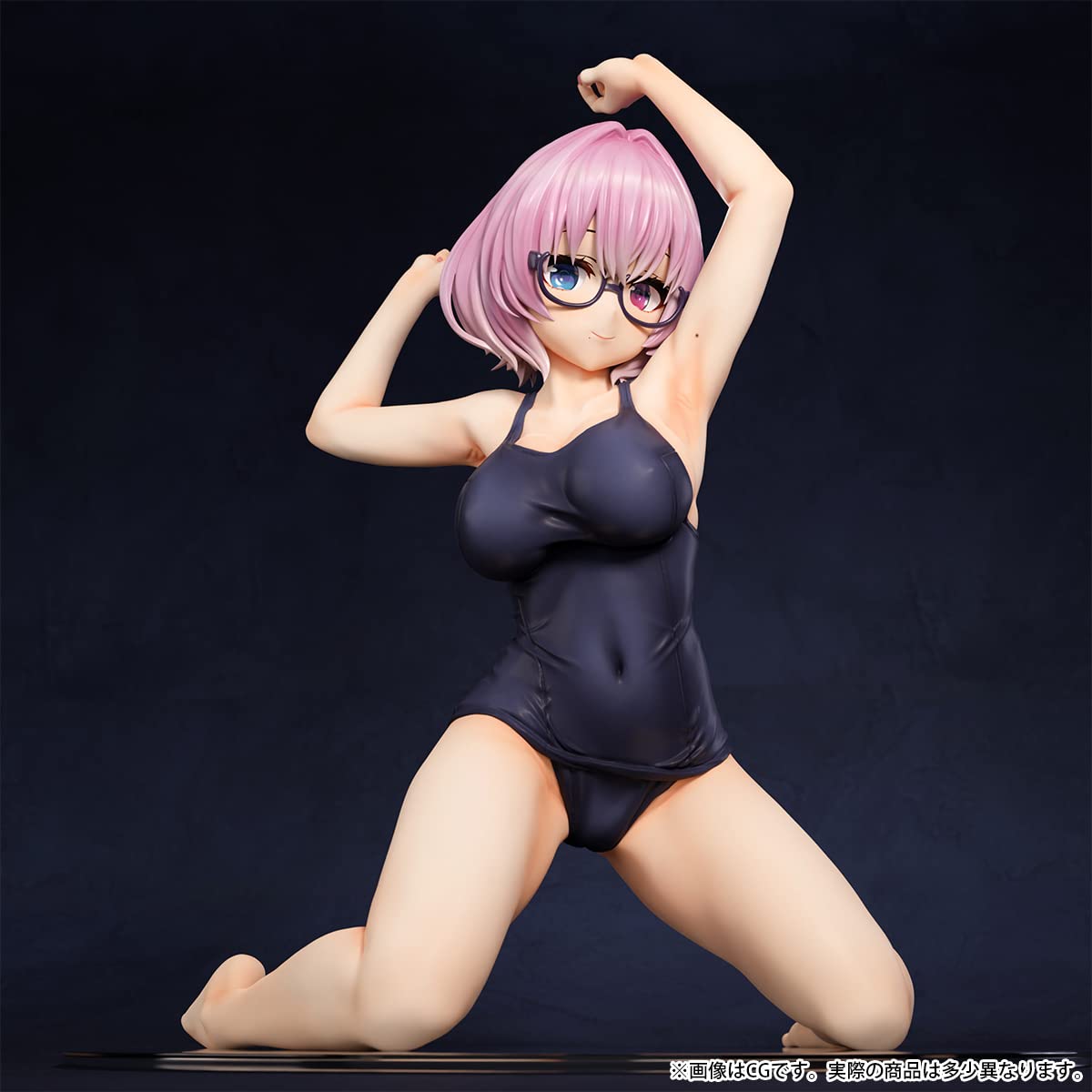 マリン ルビィ スク水ver. 追視アイ仕様 1/4 フィギュア 2体セット Amazon.co.jp: ルビィ スク水ver. 追視アイ仕様 1/4スケール