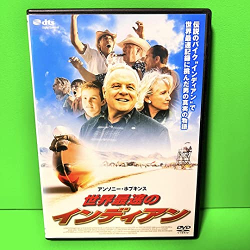 昇天峠('51メキシコ) セルDVD メキシコ 地獄の抗争 [セルDVD] - メルカリ