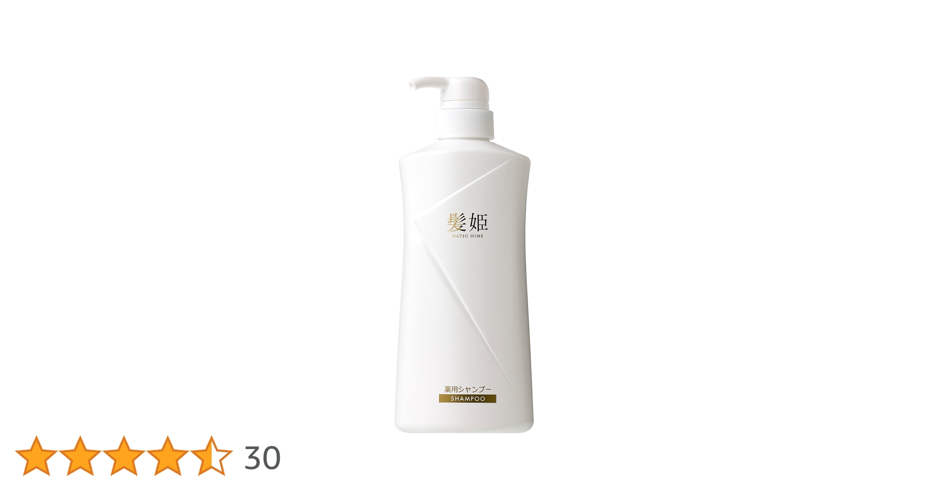 Amazon | バスクリン 髪姫 【医薬部外品】 シャンプー 薬用シャンプー