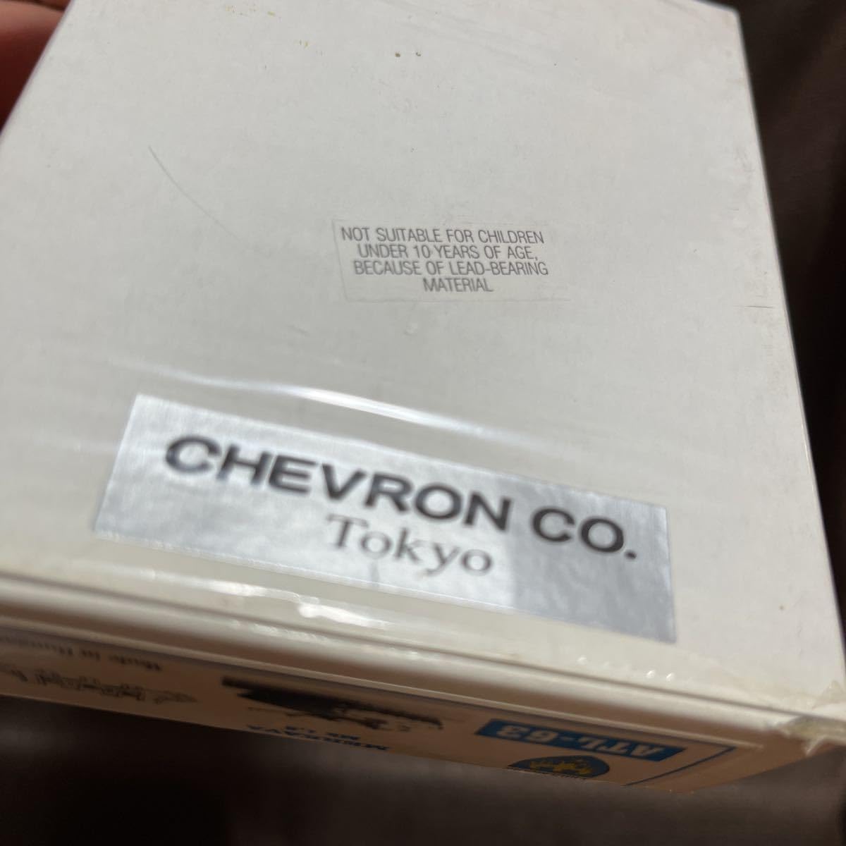 フリウ 1/35 メルカバ Mk.Ⅰ/Ⅱ ホワイトメタル製連結可動履帯 シェブロン 未 未組立 イスラエル