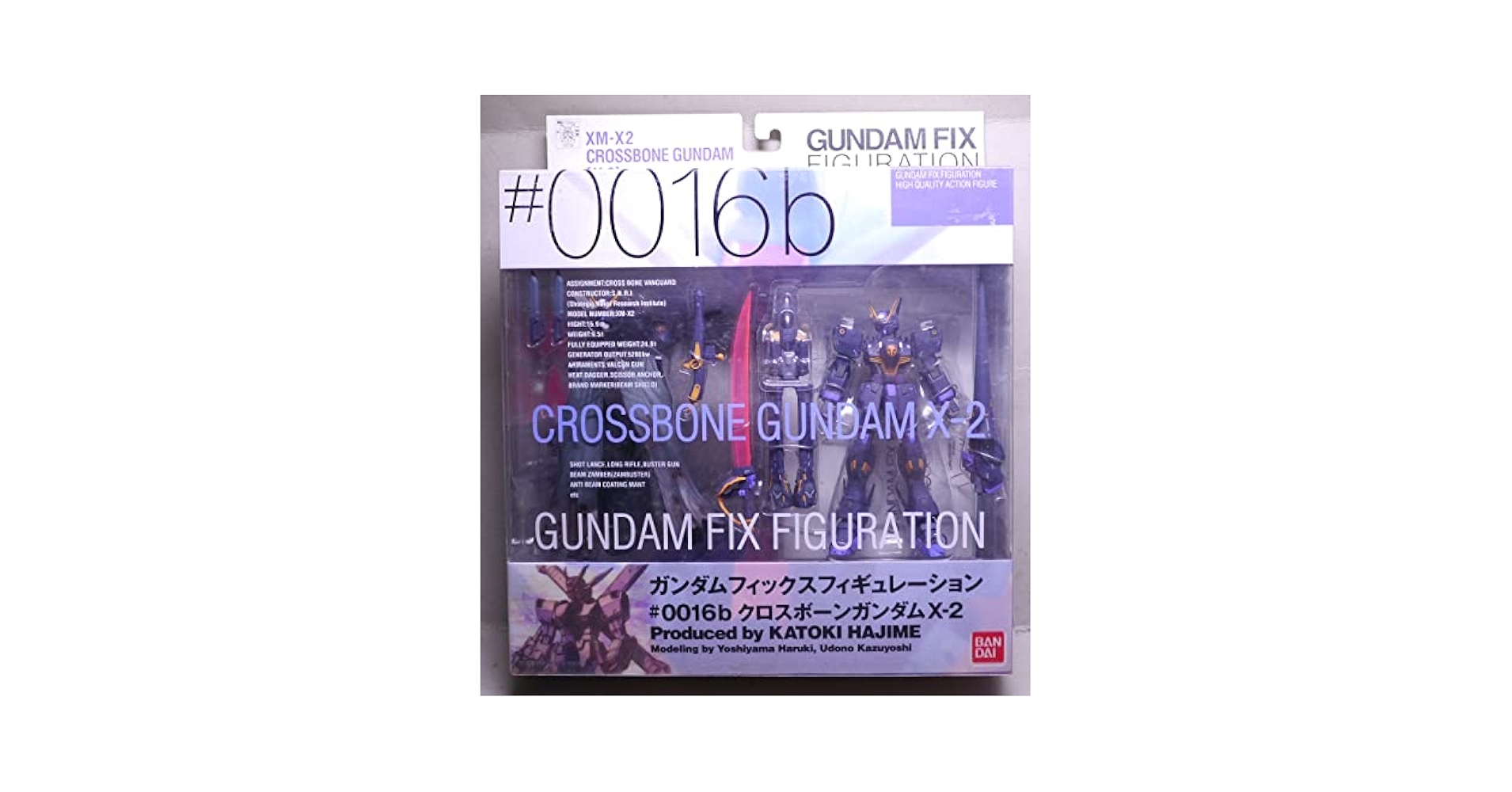 Amazon.com: GUNDAM FIX FIGURATION # 0016 Cross Bone Gundam X