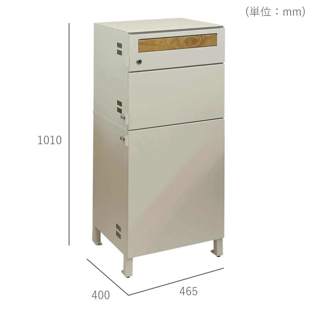 Amazon | 「郵便ポスト付き 宅配ボックス 宅配2段タイプ Nagi（ナギ