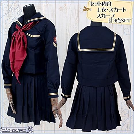 Amazon 東洋英和女学院 冬制服 サイズ ｍ コスプレ 仮装 通販