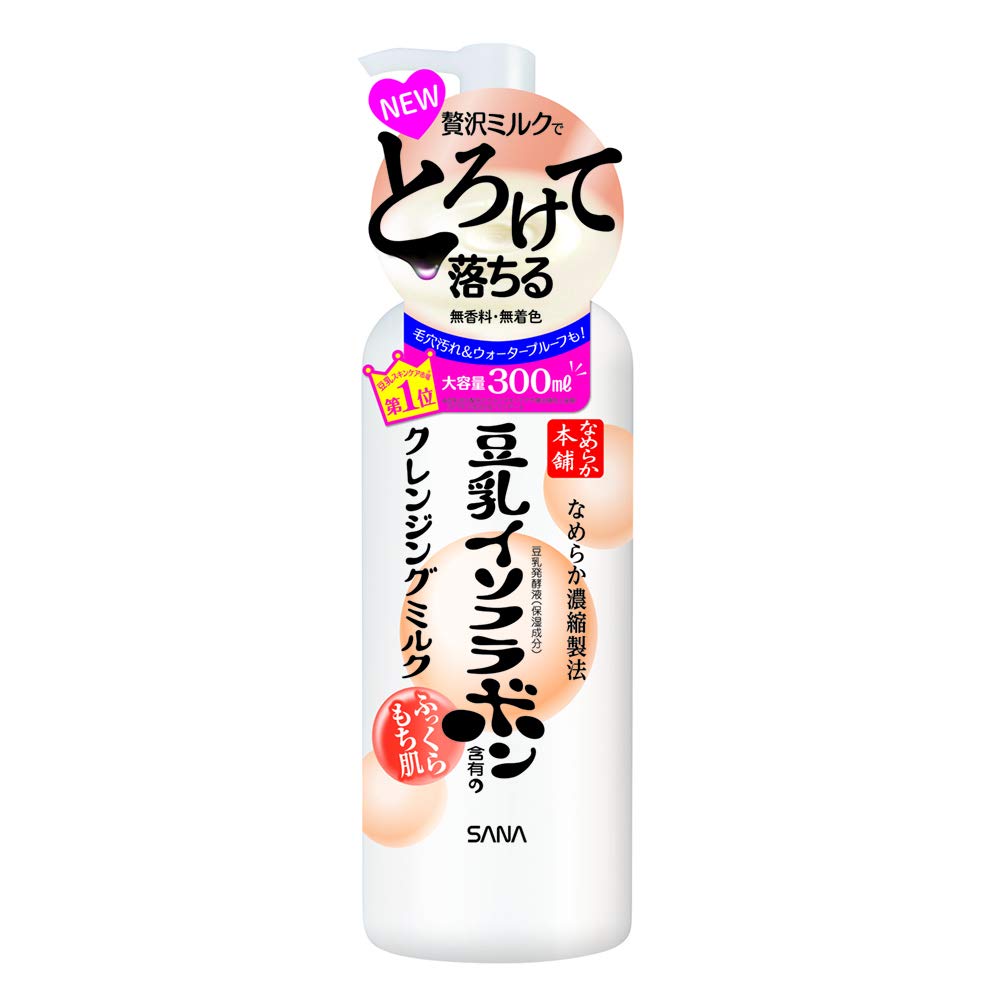 Amazon | なめらか本舗 クレンジングミルク 300mL | なめらか本舗
