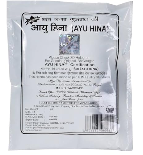 Dharma Ayu Hina Henna, Black, 40 g (Pack 5)