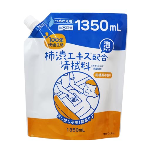 100NK `aGLXz g̐@ l 1350ml