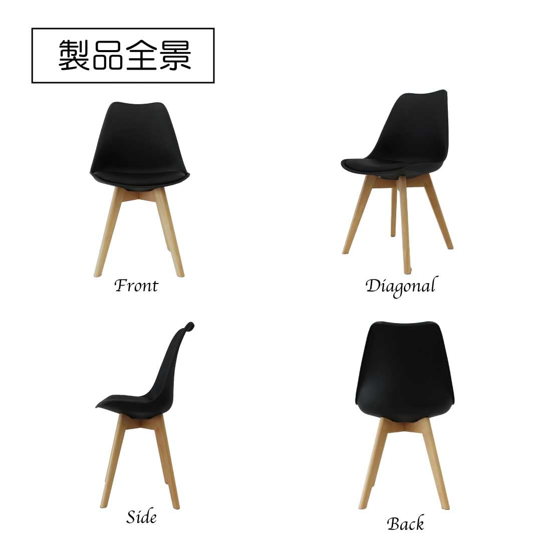 Amazon.co.jp: ニブンノイチプラス イームズチェア クッションタイプ