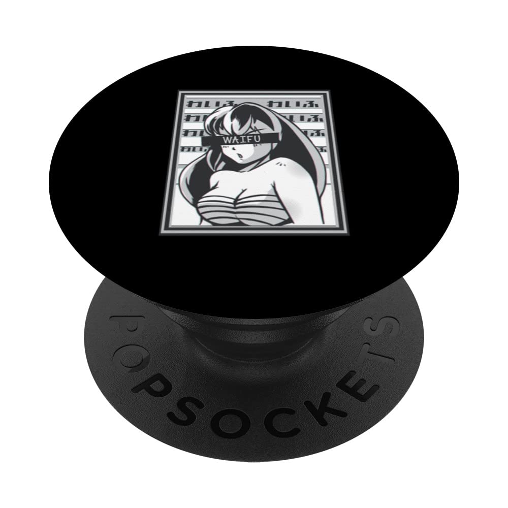Waifu Material Anime PopSockets PopGrip Intercambiabile - Ragazza Giapponese Con Kanji Natsu Matsuri - 2