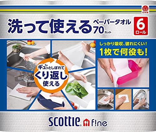 è ̧ Ďg߰߰70 6۰x4Zbg