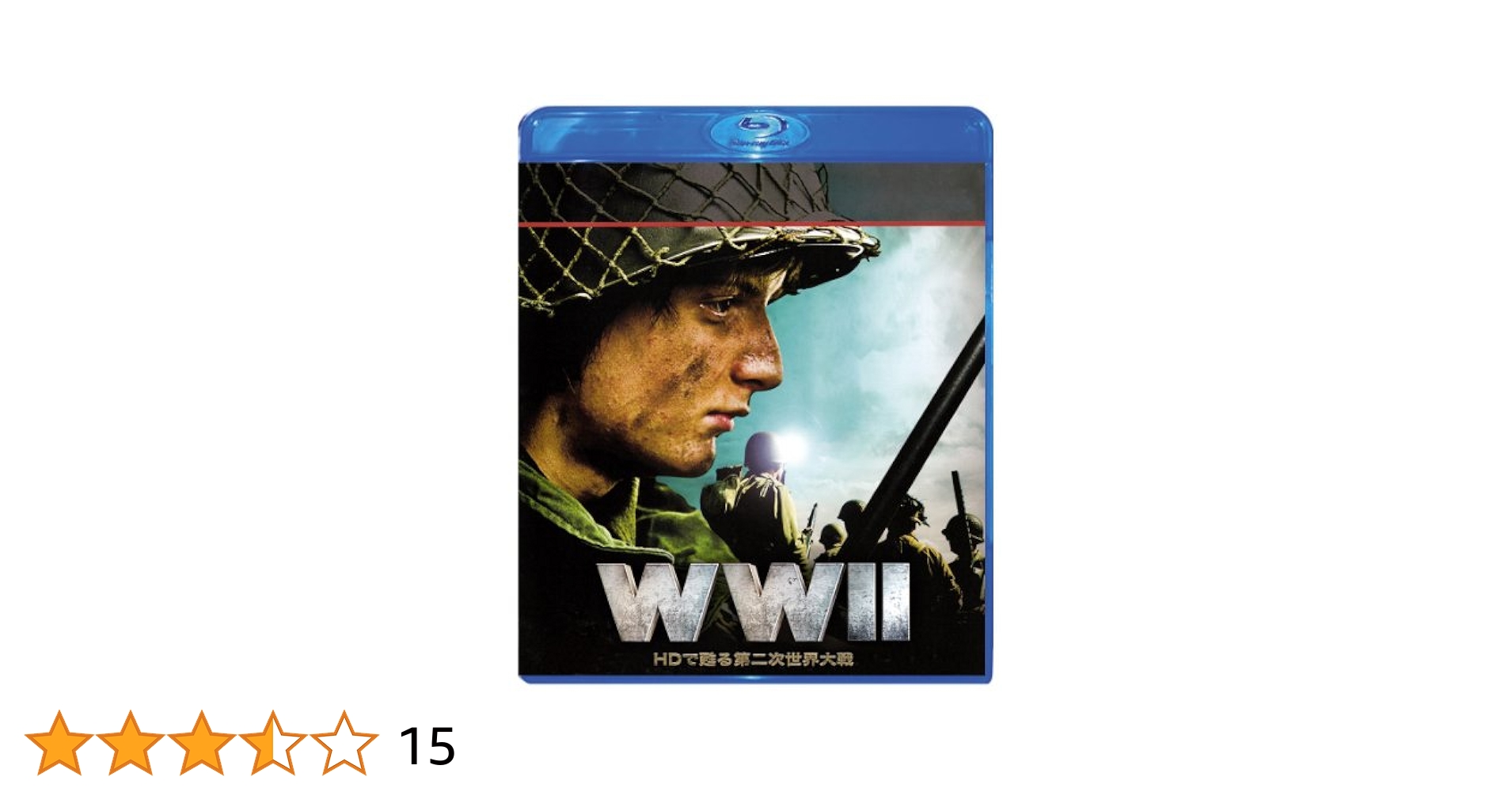 第二次世界大戦 WORLD WAR Ⅱ DVD-BOX（12枚組） World War Ii Dvd Box 12 Disc Set | eBay
