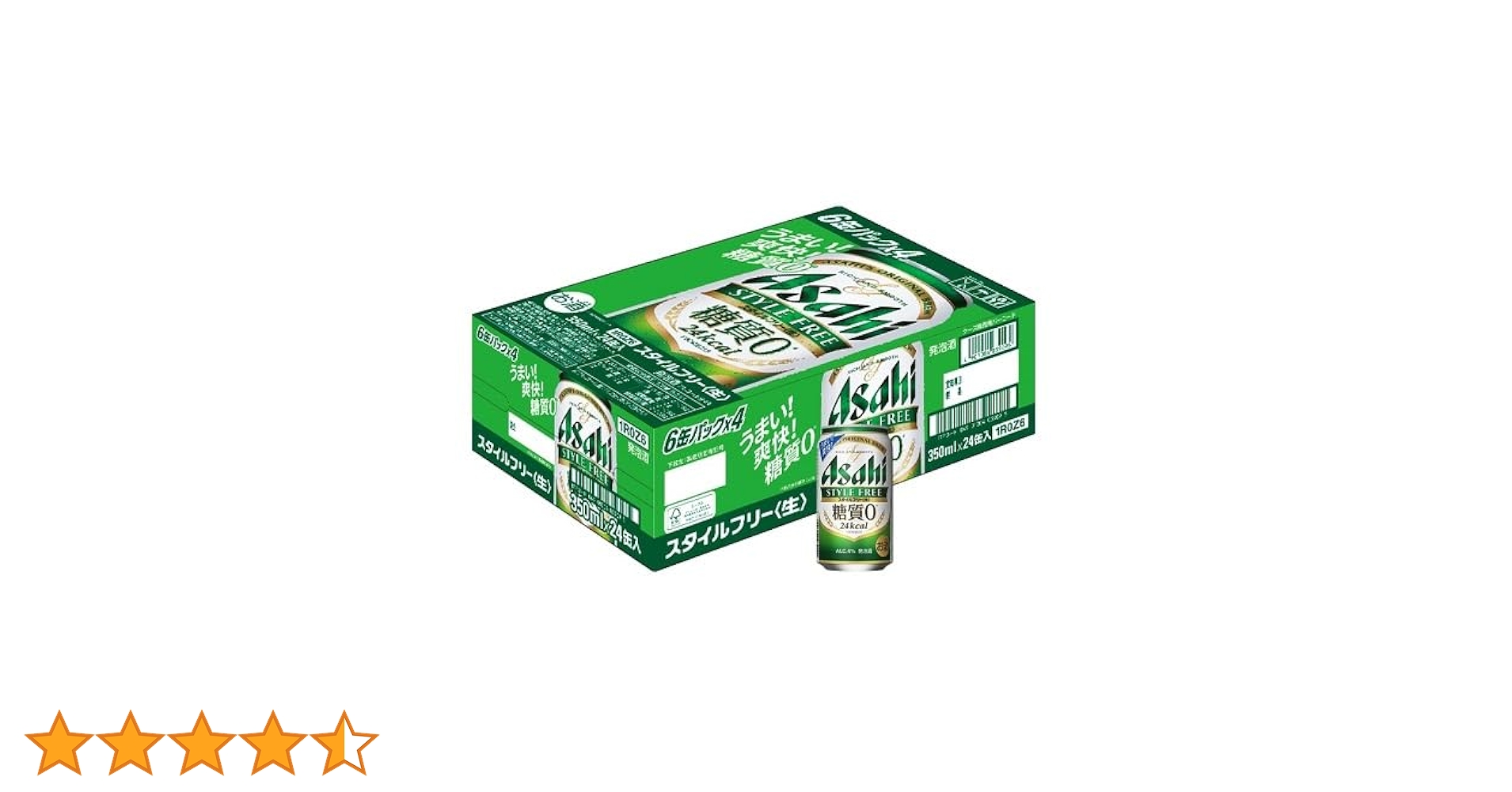 スタイルフリー　350ml ２ケース Amazon.co.jp: 【糖質ゼロ】【2ケース】アサヒスタイルフリー