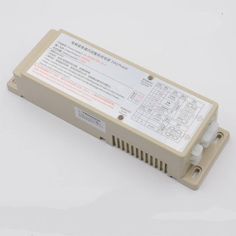 1pce Elevator Accessories Emergency Power Supply TK-EP220/12H-10-Li Car Top Intercom Lighting Power Supply 12V