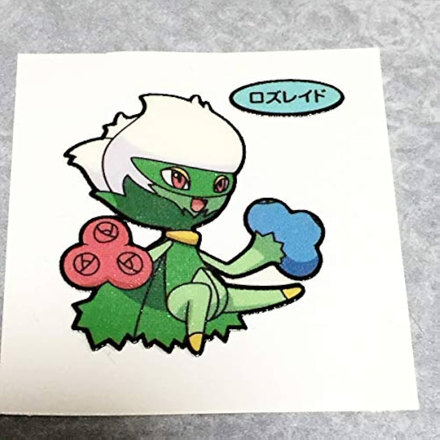 Amazon.co.jp: ポケモンパン シール ロズレイド 第99弾 : おもちゃ