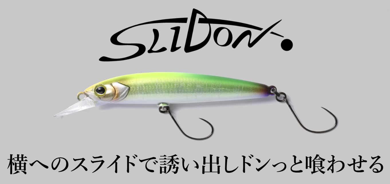 Jackall Timon Slidon 60F Lure