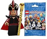 レゴ (LEGO) ミニフィギュア ディズニーシリーズ2 ジャファー(アラジン) 未開封品 【71024-11】