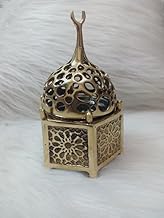 مبخرة من العصر الاسلامي صنه يوويه