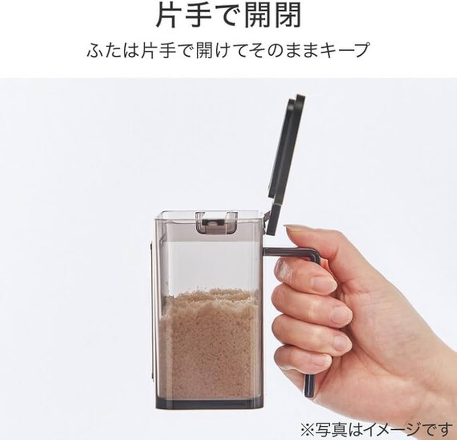 Amazon｜ニトリ マグネット 調味料 ストッカー MS444 ブラック NITORI