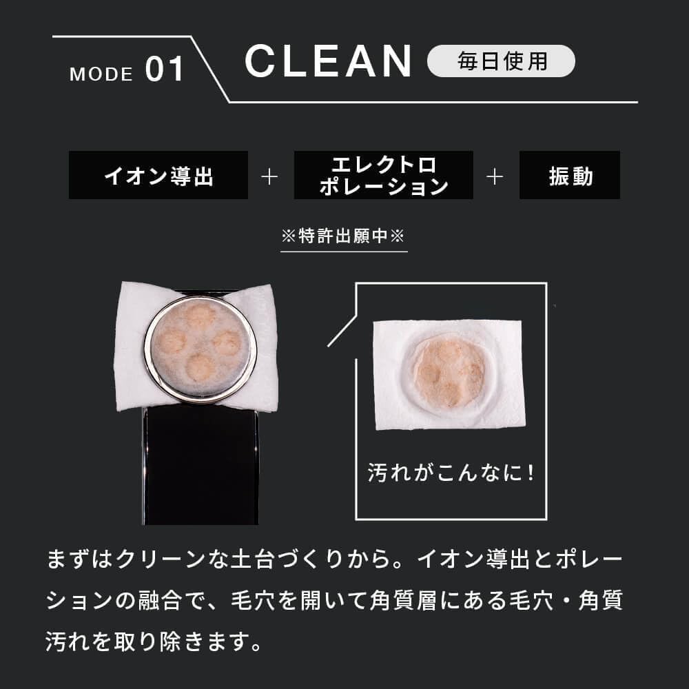 Amazon.co.jp: 【ラヴィットで紹介！】Brighte(ブライト) ELEKI LIFT