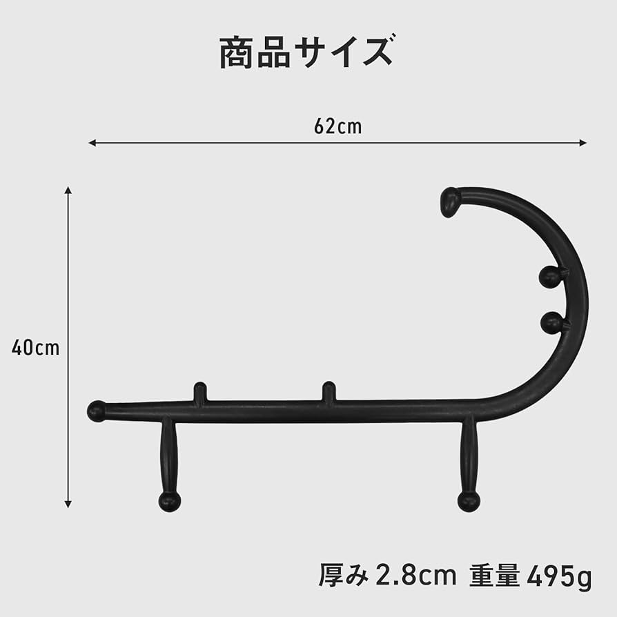 Amazon.co.jp : 本格ツボ押し ディーププレッシャー J型 MGRX-2